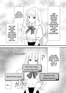 Page 3: 002.jpg | tsuki no mukoude | View Page!