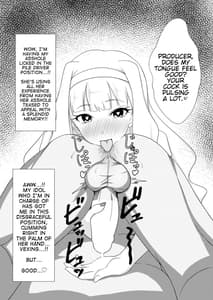 Page 11: 010.jpg | tsuki no mukoude | View Page!