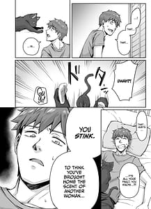 Page 5: 004.jpg | uchi no yandere na kaineko-chan ni mechakucha ni shiborarechau hanashi | View Page!