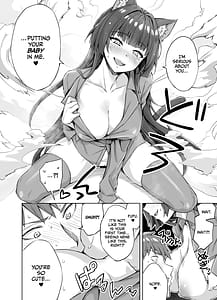 Page 7: 006.jpg | uchi no yandere na kaineko-chan ni mechakucha ni shiborarechau hanashi | View Page!