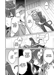 Page 9: 008.jpg | uchi no yandere na kaineko-chan ni mechakucha ni shiborarechau hanashi | View Page!