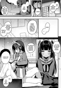 Page 15: 014.jpg | usagi no tamago | View Page!