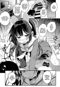 Page 16: 015.jpg | usagi no tamago | View Page!