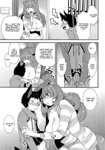 Page 4: 003.jpg | wan! | View Page!