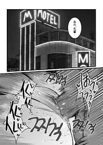 Page 11: 010.jpg | watashi no kareshi wa watashi no koto o onaho atsukai shimasen | View Page!
