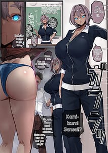 Page 7: 006.jpg | watashitachi wa sennou zumi noo tegamidesu.kizama reta meirei nishitagai go youken o otsutae shimasu | View Page!