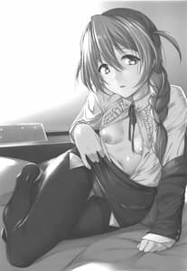 Page 2: 001.jpg | with IDOLs 02 Amaete Mite mo Ii | View Page!