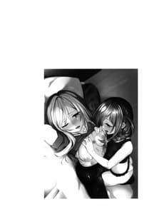 Page 3: 002.jpg | with IDOLs 04Kiss marK | View Page!