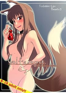 Read wolfs regret with English Translation