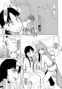 Page 6: 005.jpg | wolfs regret | View Page!