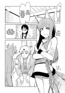 Page 7: 006.jpg | wolfs regret | View Page!