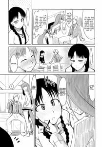 Page 8: 007.jpg | wolfs regret | View Page!