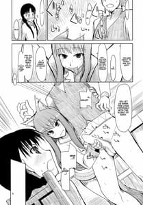 Page 10: 009.jpg | wolfs regret | View Page!