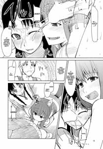 Page 11: 010.jpg | wolfs regret | View Page!