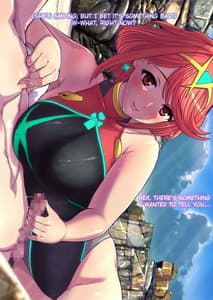 Page 15: 014.jpg | xenocomic kizuna max | View Page!