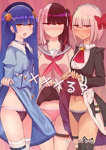 Page 1: 000.jpg | xxx-ru | View Page!