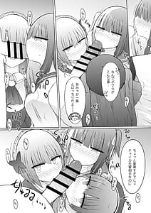 Page 3: 002.jpg | xxx-ru | View Page!