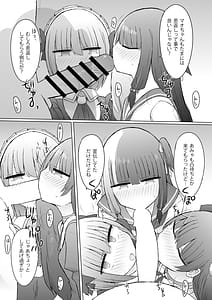 Page 4: 003.jpg | xxx-ru | View Page!