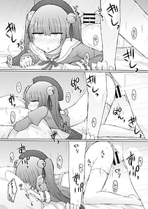 Page 7: 006.jpg | xxx-ru | View Page!