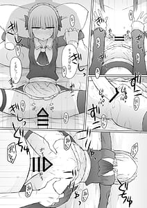 Page 15: 014.jpg | xxx-ru | View Page!