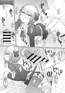 Page 16: 015.jpg | xxx-ru | View Page!