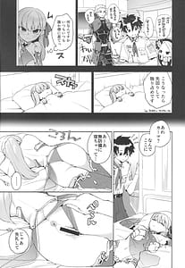 Page 2: 001.jpg | your by she tie | View Page!