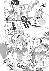 Page 3: 002.jpg | your by she tie | View Page!