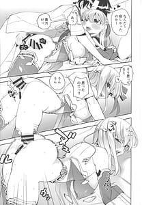 Page 4: 003.jpg | your by she tie | View Page!