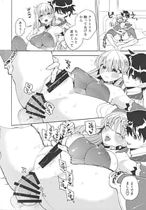 Page 5: 004.jpg | your by she tie | View Page!