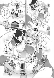 Page 6: 005.jpg | your by she tie | View Page!