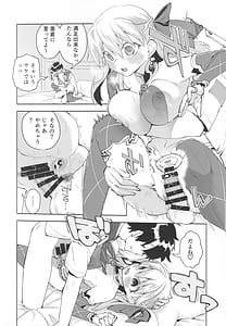 Page 9: 008.jpg | your by she tie | View Page!