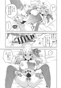 Page 10: 009.jpg | your by she tie | View Page!