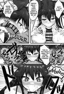 Page 7: 006.jpg | yuel no hatsujouki jijou | View Page!