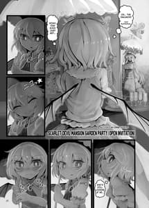 Page 4: 003.jpg | yukari to remilia | View Page!