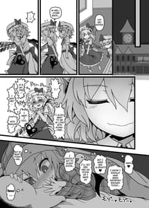 Page 12: 011.jpg | yukari to remilia | View Page!