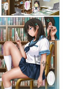 Page 5: 004.jpg | yumeka utsutsuka | View Page!