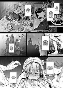 Page 8: 007.jpg | zange ana | View Page!