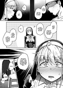 Page 11: 010.jpg | zange ana | View Page!