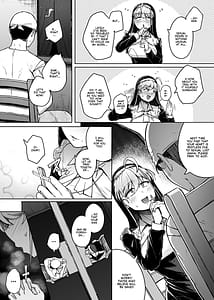 Page 12: 011.jpg | zange ana | View Page!