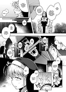 Page 15: 014.jpg | zange ana | View Page!