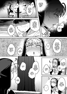 Page 16: 015.jpg | zange ana | View Page!