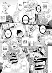 Page 5: 004.jpg | zetsurin hishou spermax | View Page!