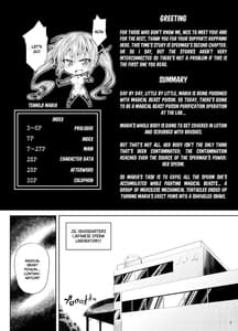 Page 7: 006.jpg | zetsurin hishou spermax | View Page!