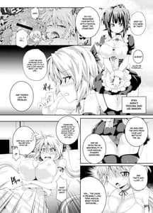 Page 8: 007.jpg | zetsurin hishou spermax | View Page!