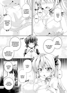 Page 9: 008.jpg | zetsurin hishou spermax | View Page!