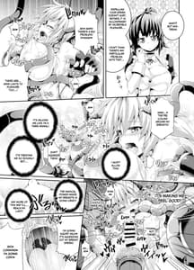 Page 13: 012.jpg | zetsurin hishou spermax | View Page!