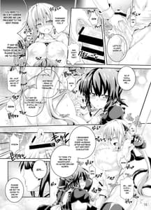 Page 15: 014.jpg | zetsurin hishou spermax | View Page!