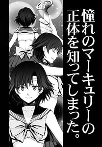 Page 2: 001.jpg | zetsurin ojisan tensai bishojo senshi to SEX zanmai | View Page!
