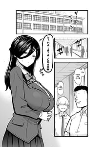 Page 2: 001.jpg | zimi kei bakunyuu hirama tyan | View Page!
