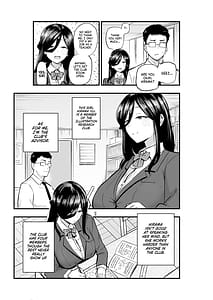 Page 4: 003.jpg | zimi kei bakunyuu hirama tyan | View Page!